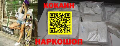 метадон Севастополь