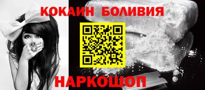 мет Свободный
