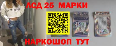 ешки Северобайкальск