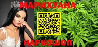 мет Свободный