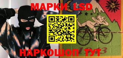 мет Свободный