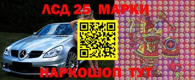 ешки Северобайкальск