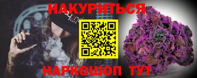 метадон Севастополь