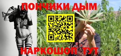 метадон Севастополь