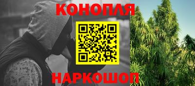 ешки Северобайкальск