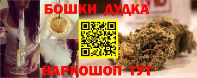 метадон Севастополь