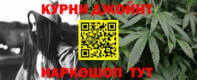 мет Свободный