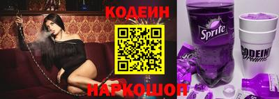 мет Свободный