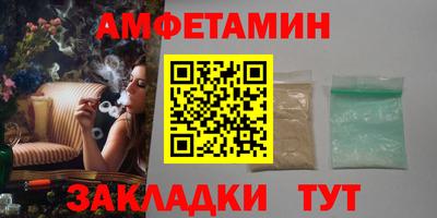 метадон Севастополь