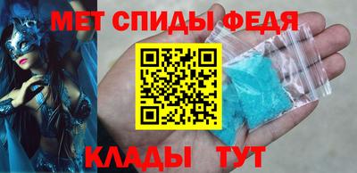 метадон Севастополь