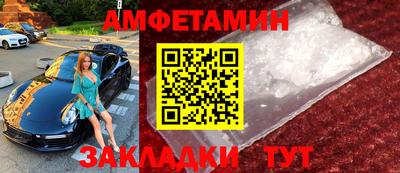метадон Севастополь
