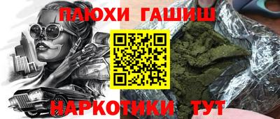 мет Свободный