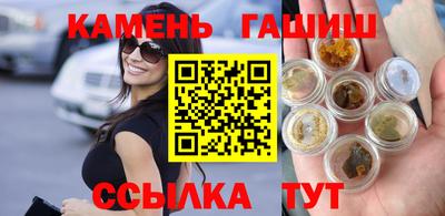 мет Свободный