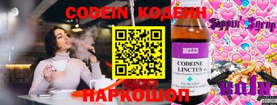 метадон Севастополь