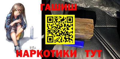 метадон Севастополь