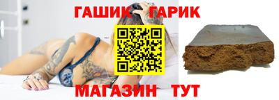 метадон Севастополь