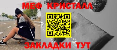 метадон Севастополь