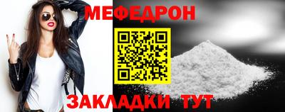 ешки Северобайкальск