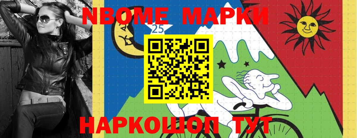 ЛСД экстази кислота  Вход с VPN  LSD-25 экстази  LSD-25 экстази ecstasy  Реутов 